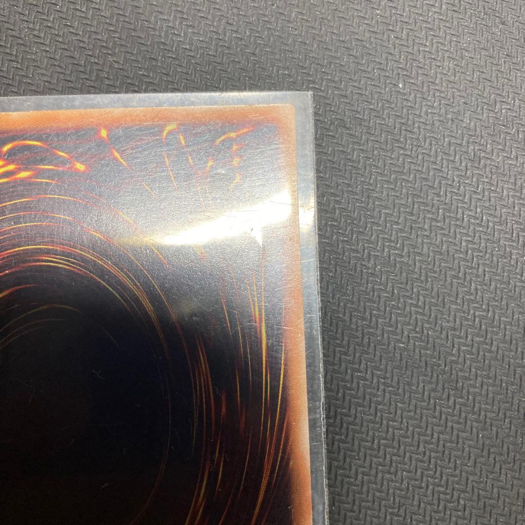 遊戯王 バスター・ブレイダー　レリーフ アルティメットレア