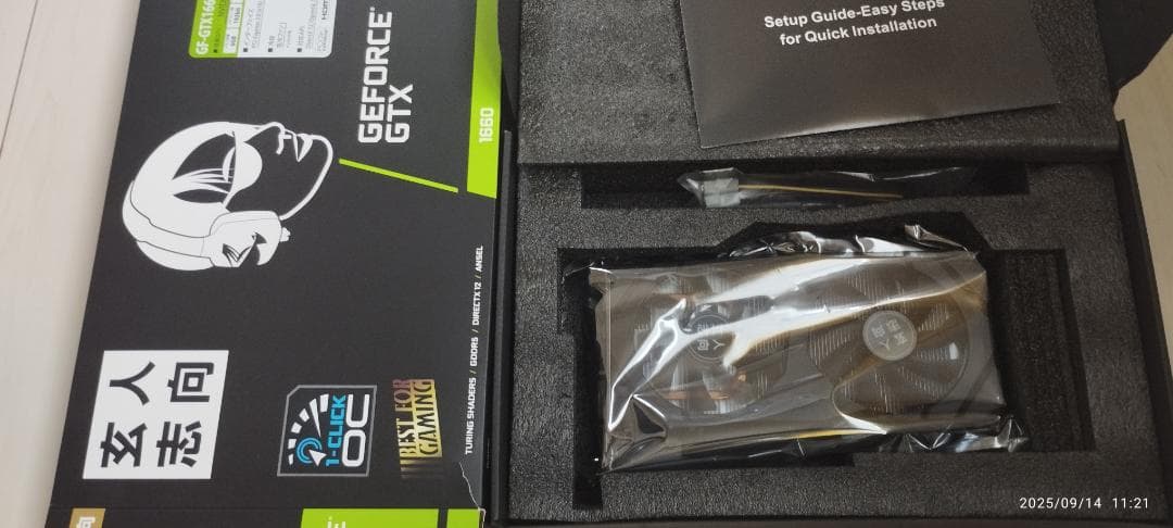 GeForce GTX1660,6GB,正常動作品