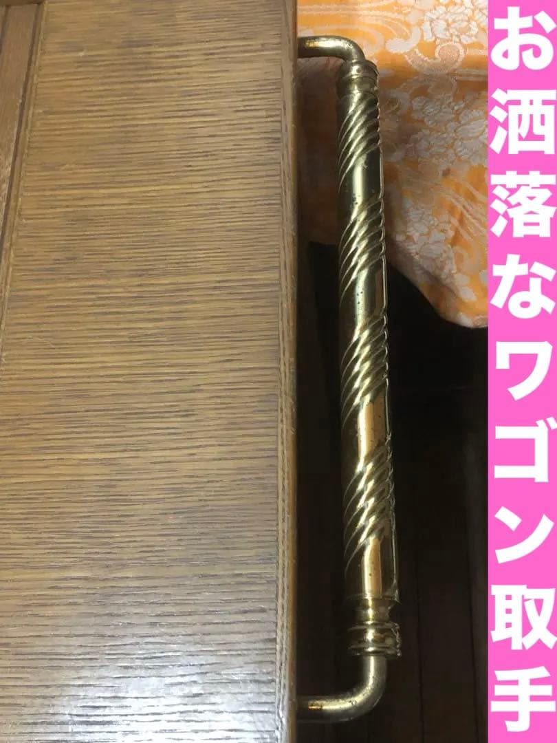 希少 蛇腹♦️高性能♦️高級キッチンワゴン大容量♦️ラグジュアリー♦️送料込