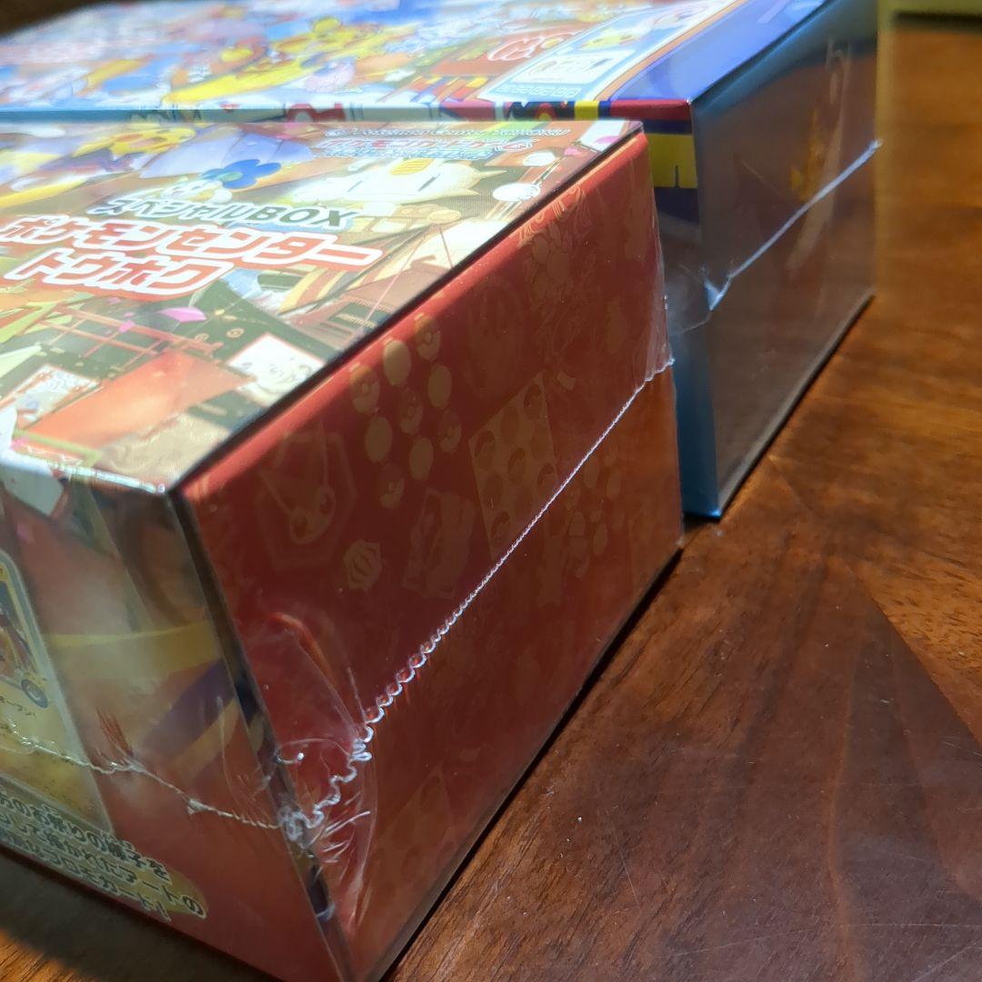 ポケモンカード　スペシャルBOX　トウホク　フクオカ　2点セット