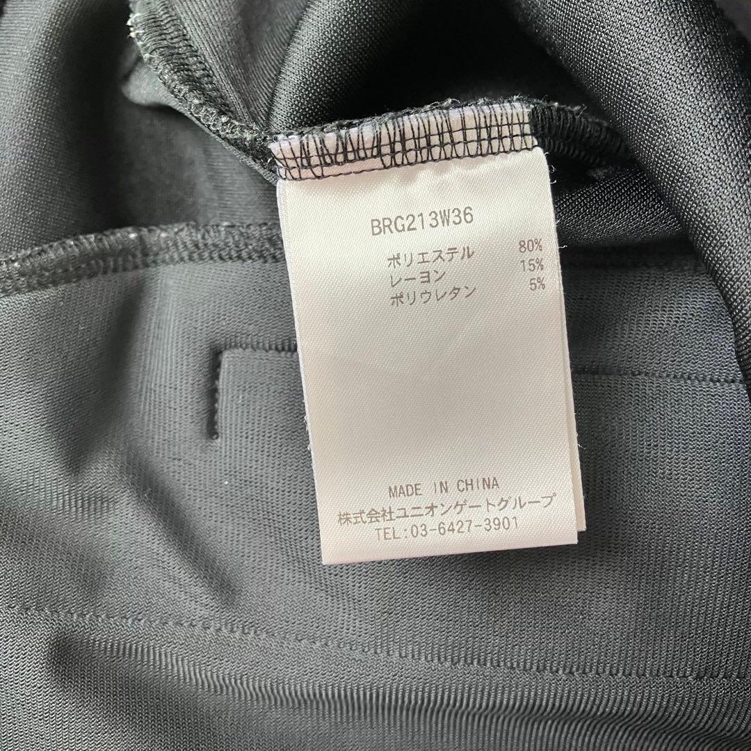 【美品】ブリーフィング WARM 3D LOGO PARKA 黒 M