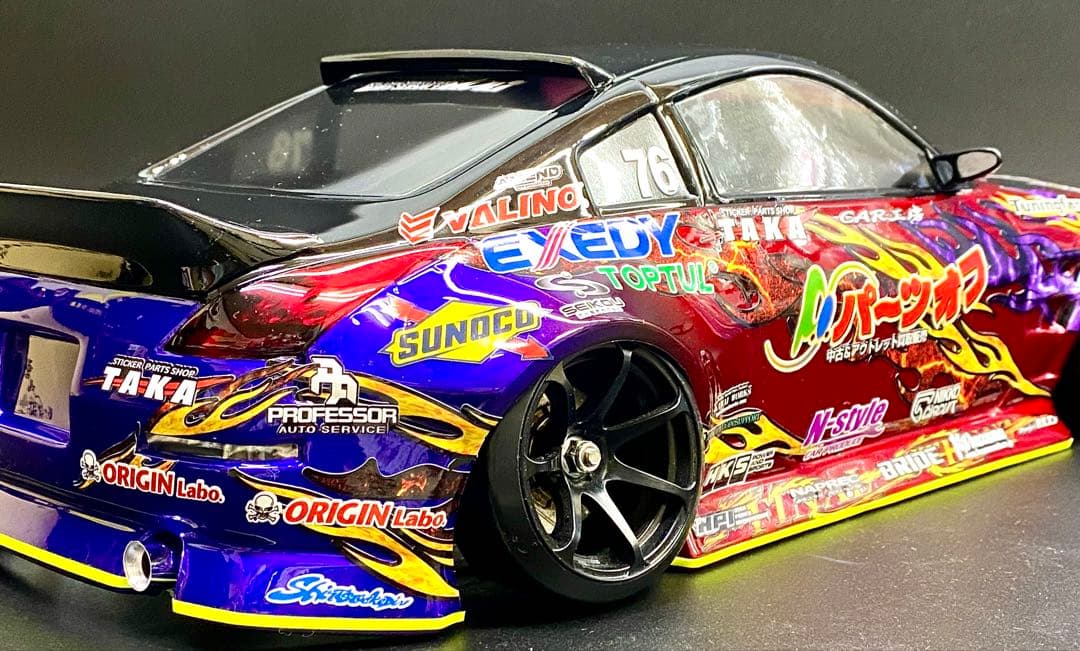 パンドラ Z33 フェアレディZ DRIFT LINE ORIGIN Labo.