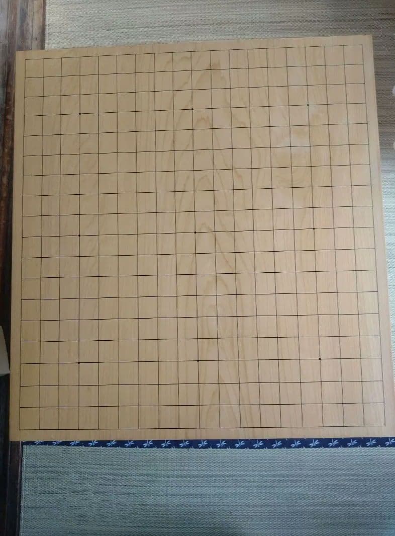 値下げ【囲碁】国産本榧　極厚　8寸碁盤＋本蛤、那智黒28号付き