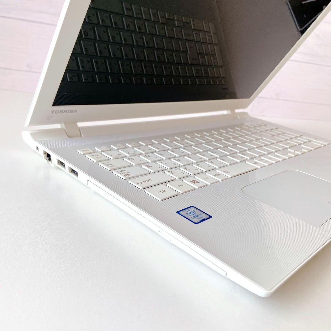 DynaBook/Windows11/8GB/1TB/東芝ノートパソコン/268