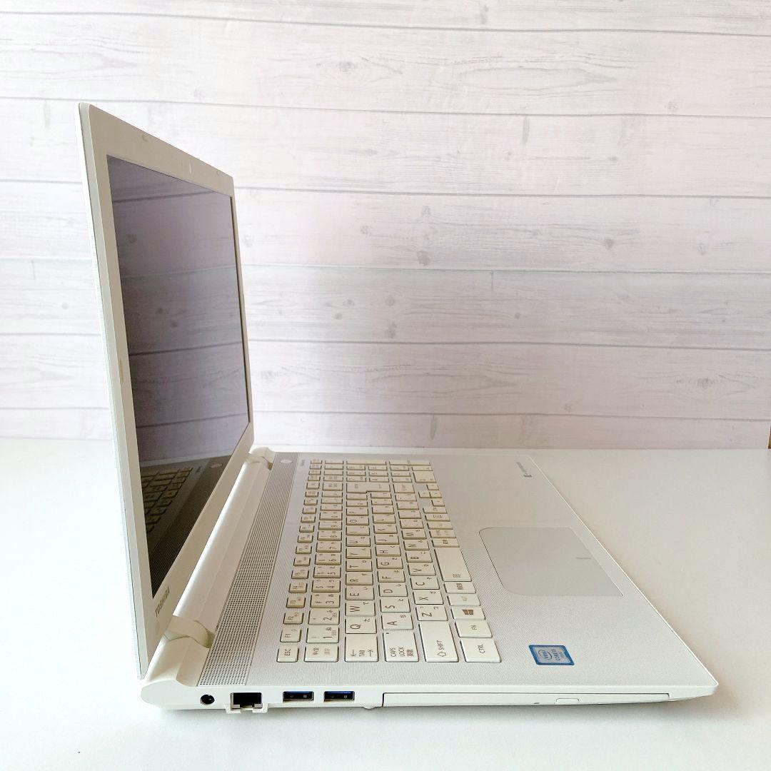 DynaBook/Windows11/8GB/1TB/東芝ノートパソコン/268