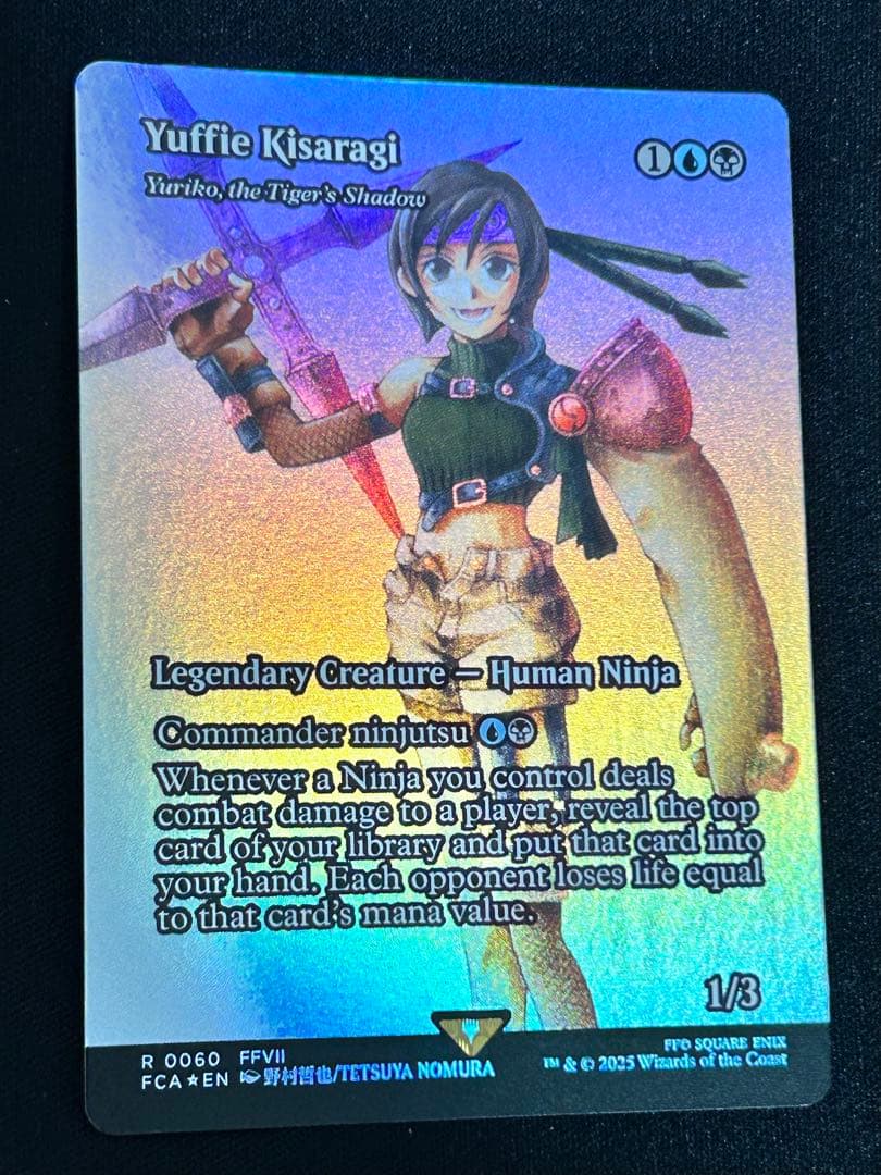 虎の影、百合子/ユフィ・キサラギ EN Foil 継承史 1枚