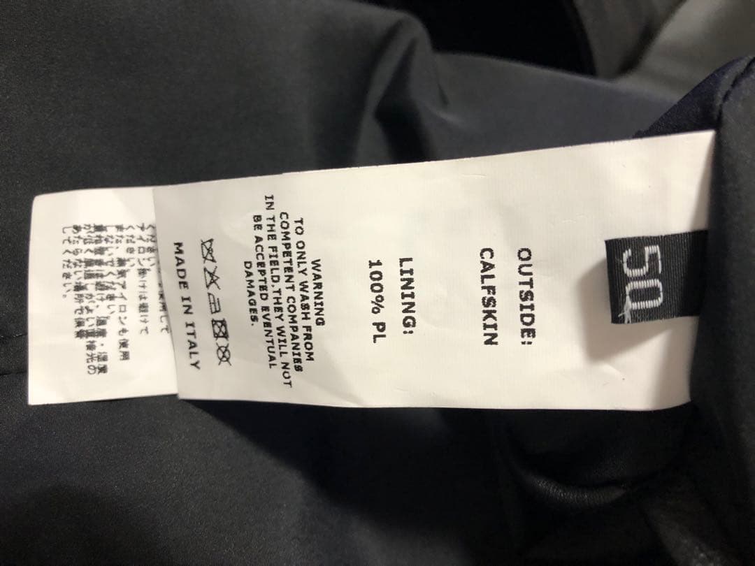 限定　EMMETI レザー シングルライダースジャケット　JURI 50