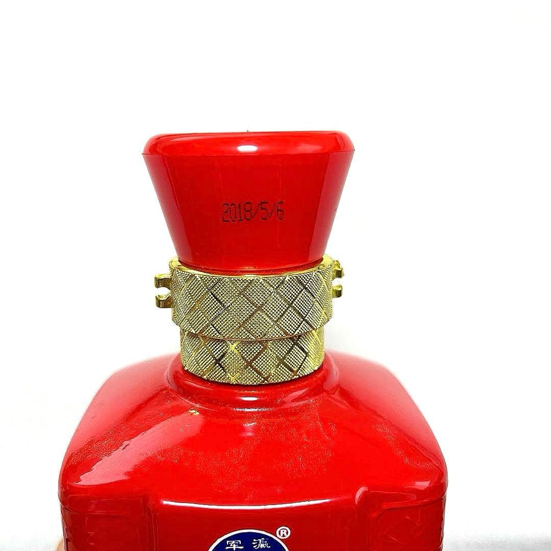 中国酒　貴州茅台鎮(グイジョウ・マオタイ)盛世典藏　白酒　蒸留酒