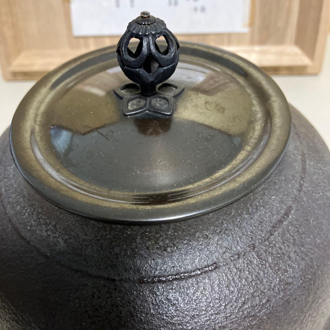 茶道具 唐銅 朝鮮風炉 共箱