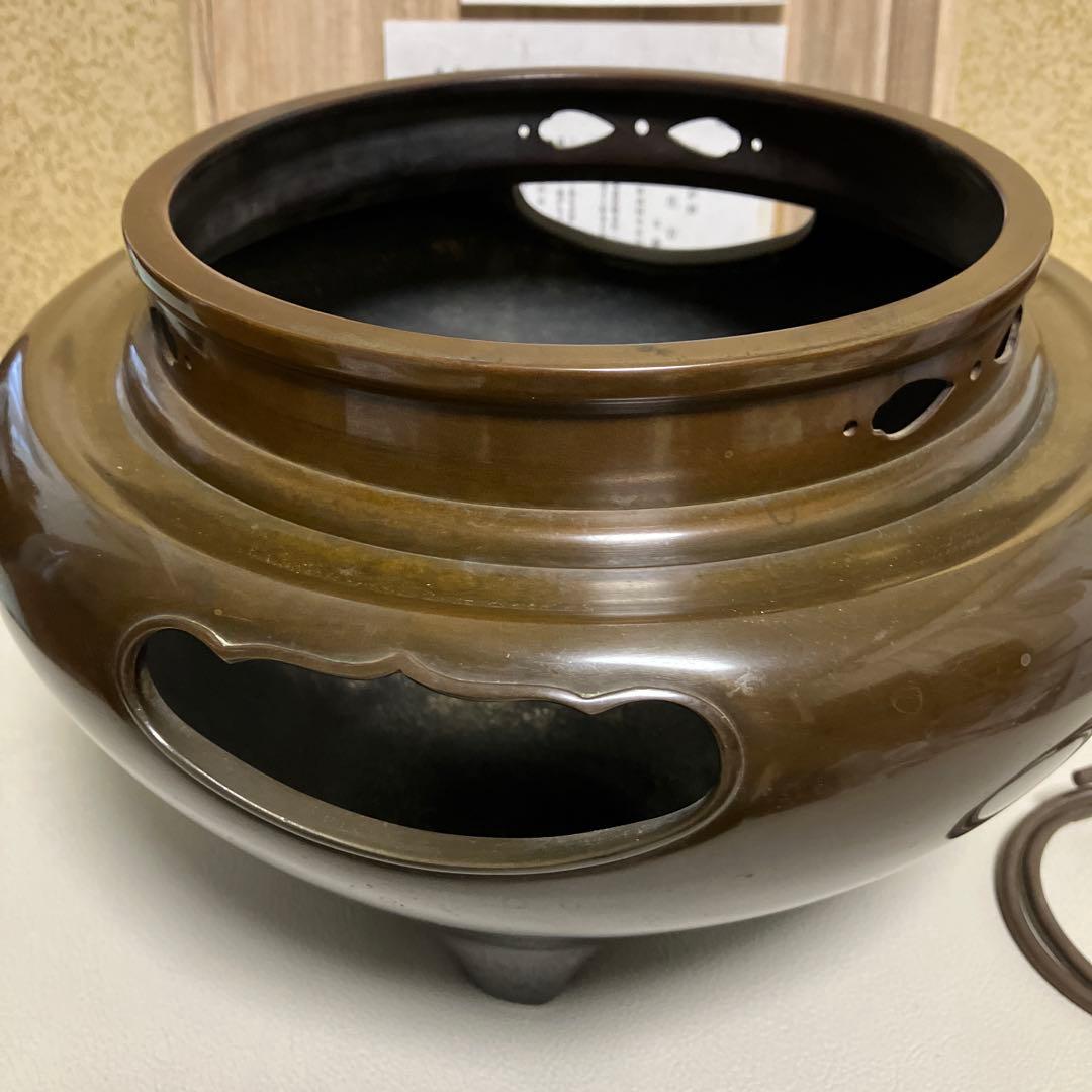 茶道具 唐銅 朝鮮風炉 共箱