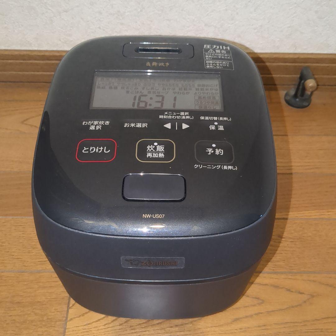 象印　炊飯器 炎舞炊き　NW-US07 ブラック