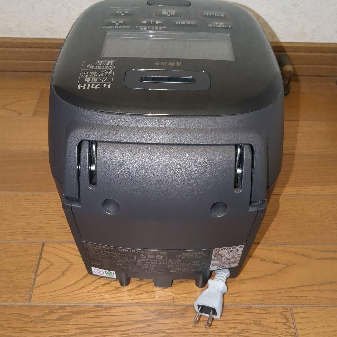 象印　炊飯器 炎舞炊き　NW-US07 ブラック