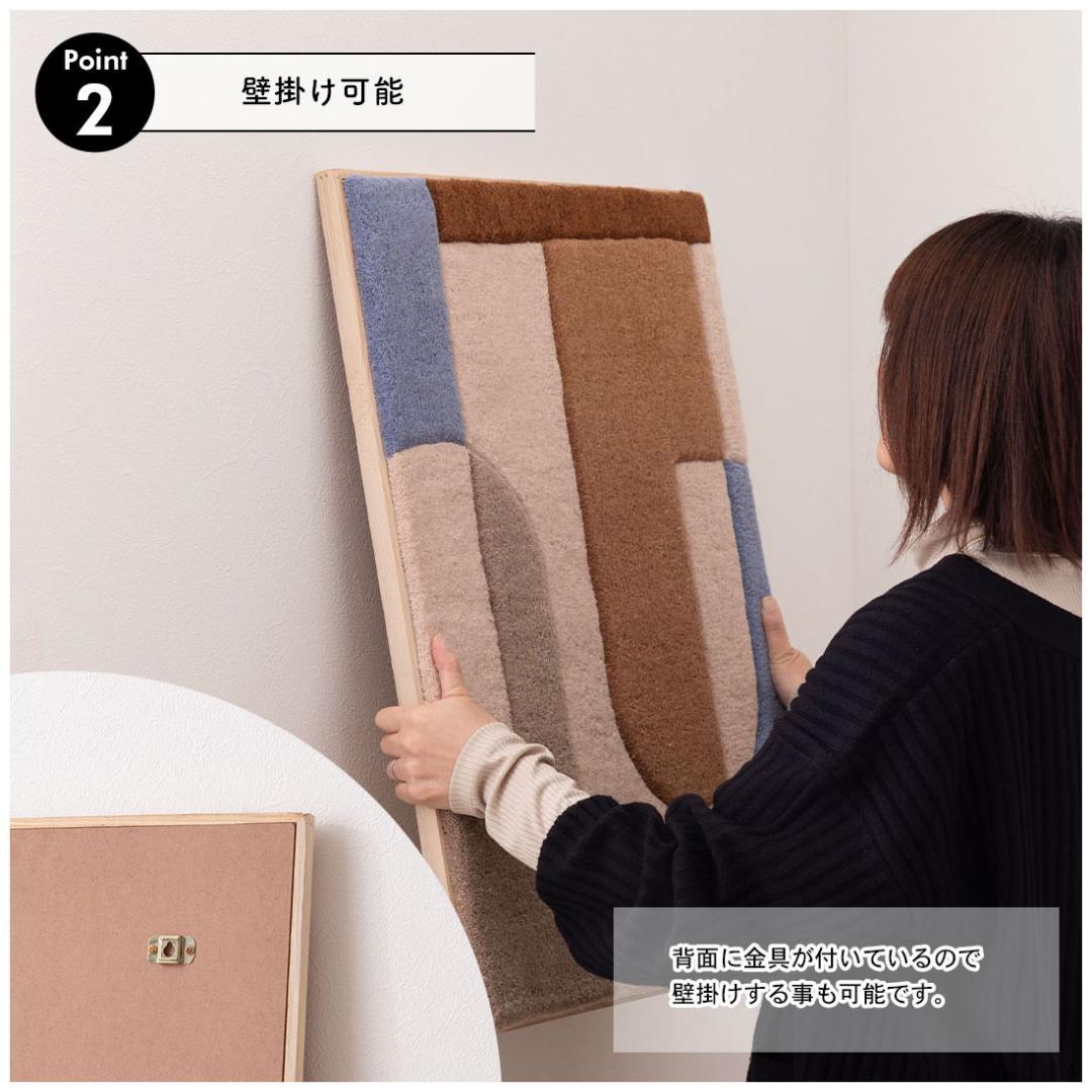 ウォールアート インテリア アートパネル 壁飾り ブルー FAB-014 N01