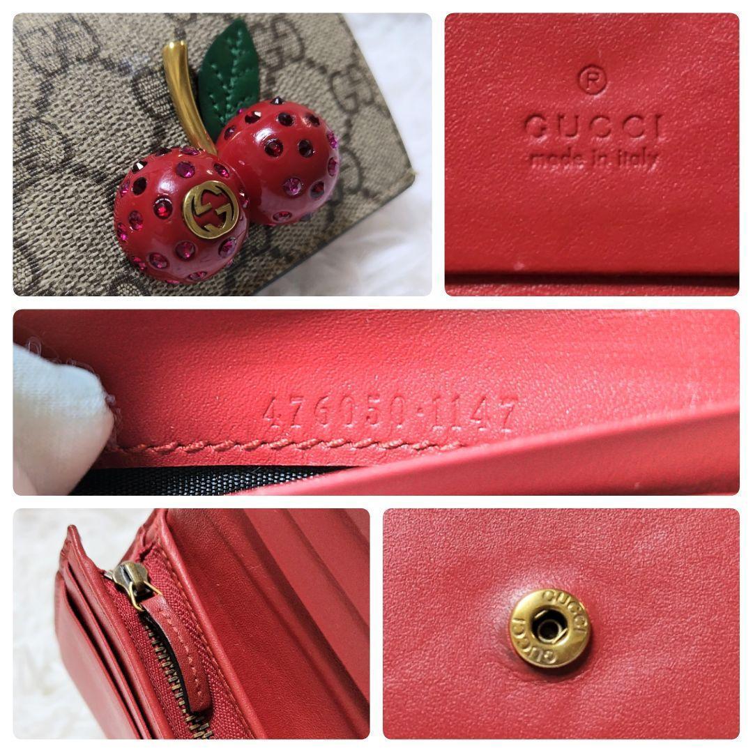 美品✨グッチ◇チェリースプリーム二つ折り財布　ゴールド金具インターロッキング