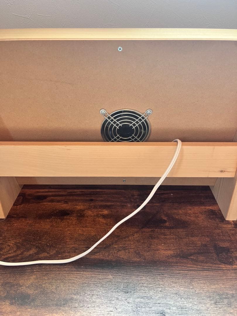 青の家　ラジウム　ホルミシス