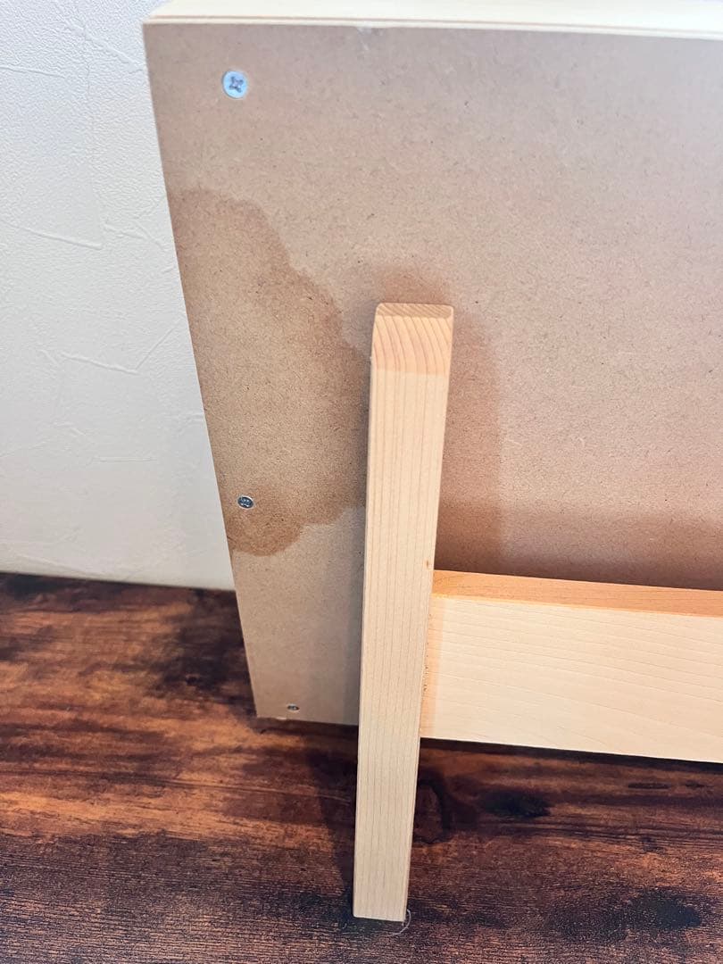 青の家　ラジウム　ホルミシス