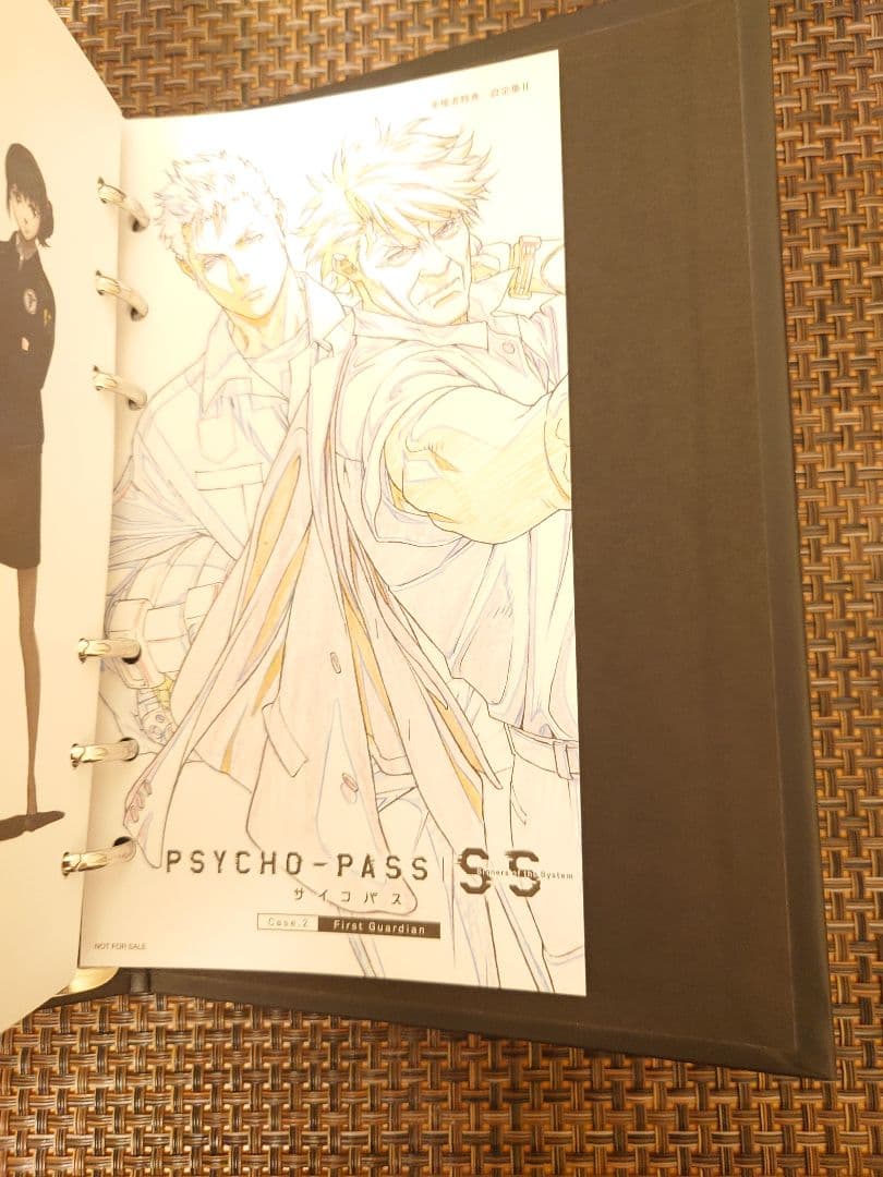 劇場版 PSYCHO-PASS 設定集 I~Case3&劇場版特典セット