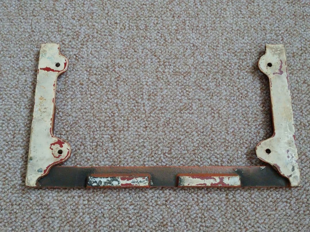 【鉄道部品】湘南色 愛称板受枠