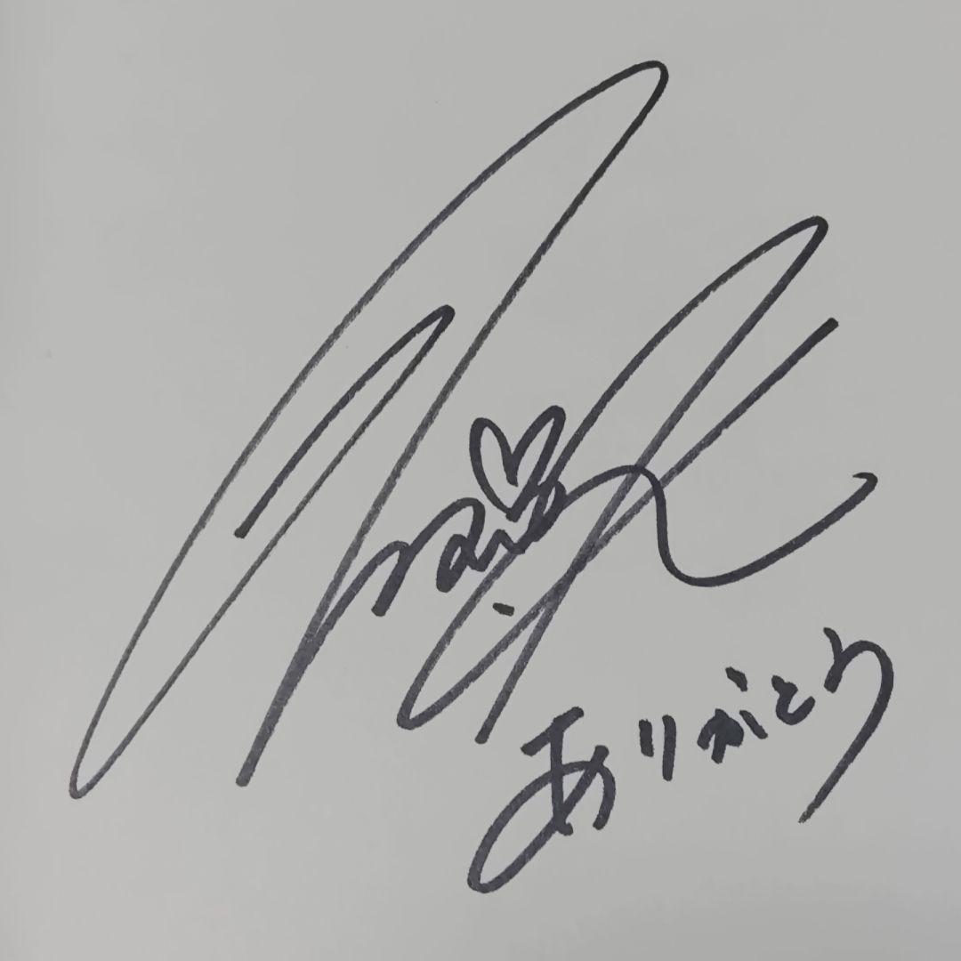 直筆サイン入り☆倉木麻衣カンボジア寺子屋プロジェクト絵本STAND BY YOU