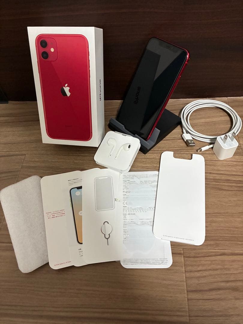 本日中値下げ！iPhone11 128GB本体　レッド　赤