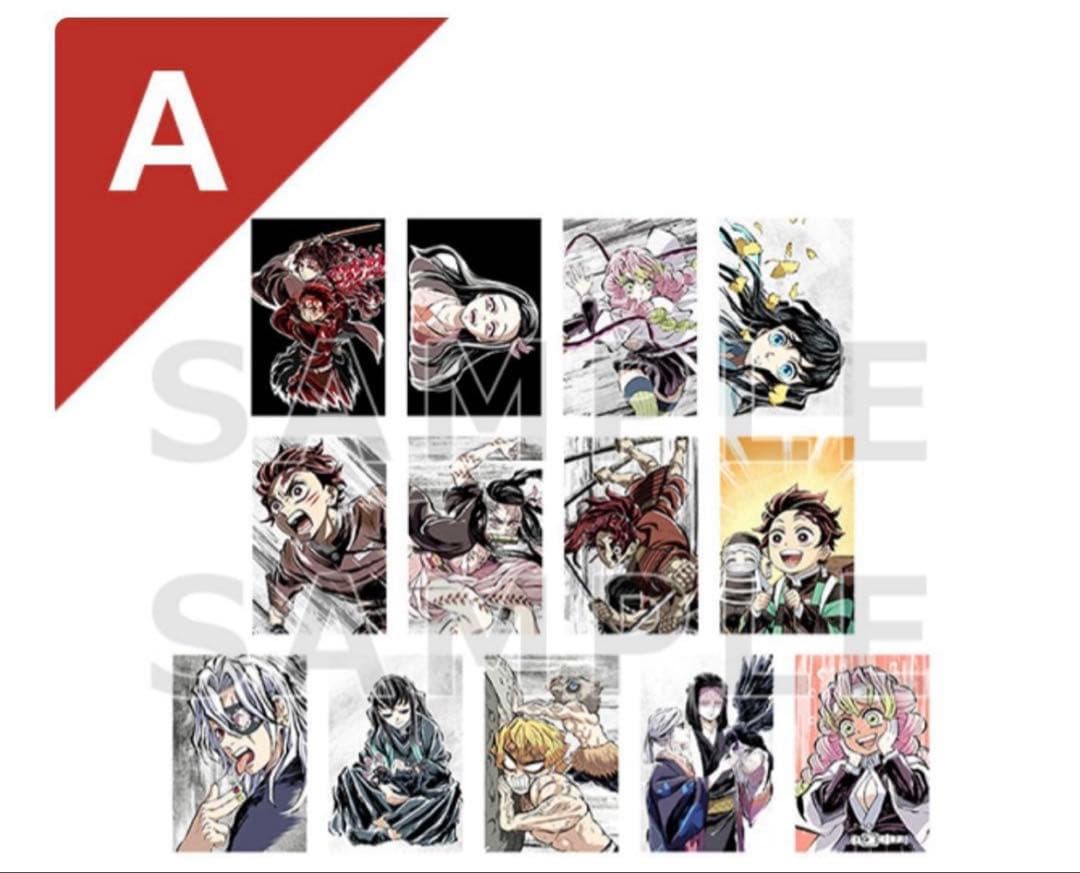 鬼滅の刃 全集中展 幕間画ポストカードセット A B C