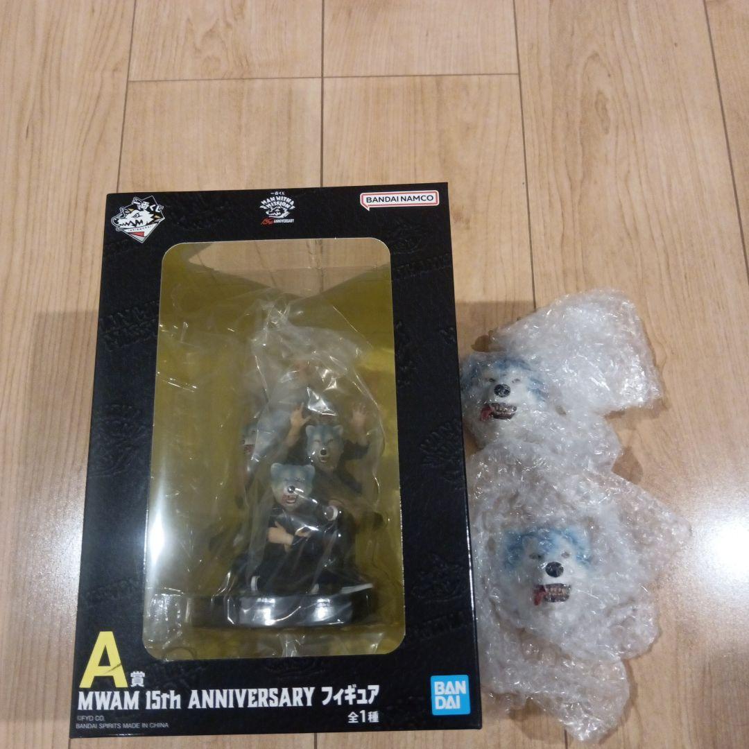 一番くじ　マンウィズアミッション　A賞とH賞マグネット2個