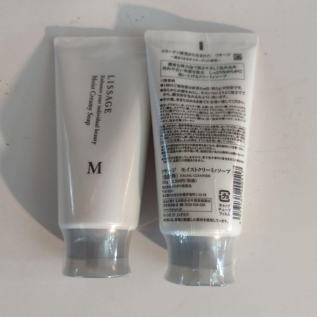 ももモイストクリームソープ