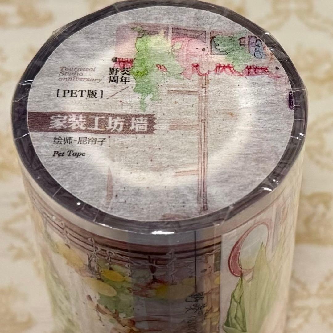 海外 PETテープ マスキングテープ 背景、家具