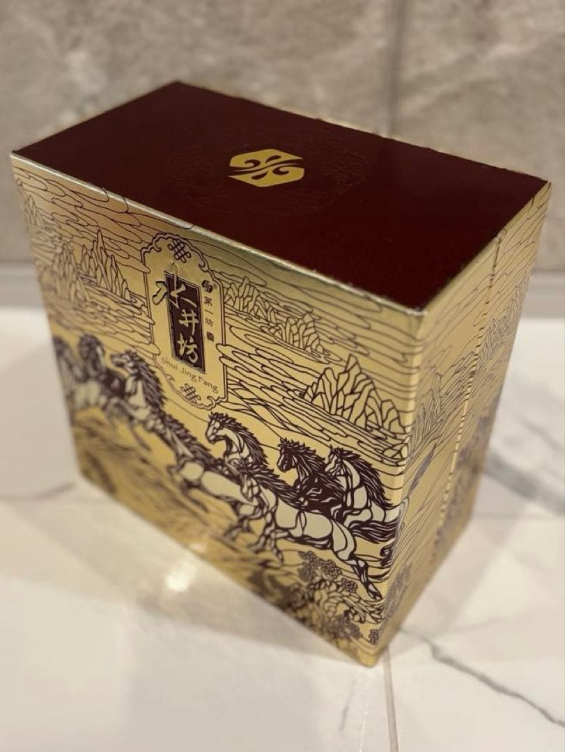 水井坊 2本セット 金色パッケージ　Shui Jing Fang