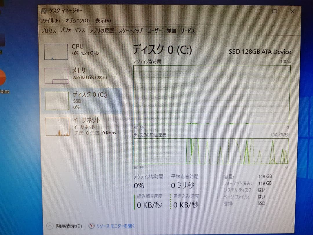 自作デスクトップPC