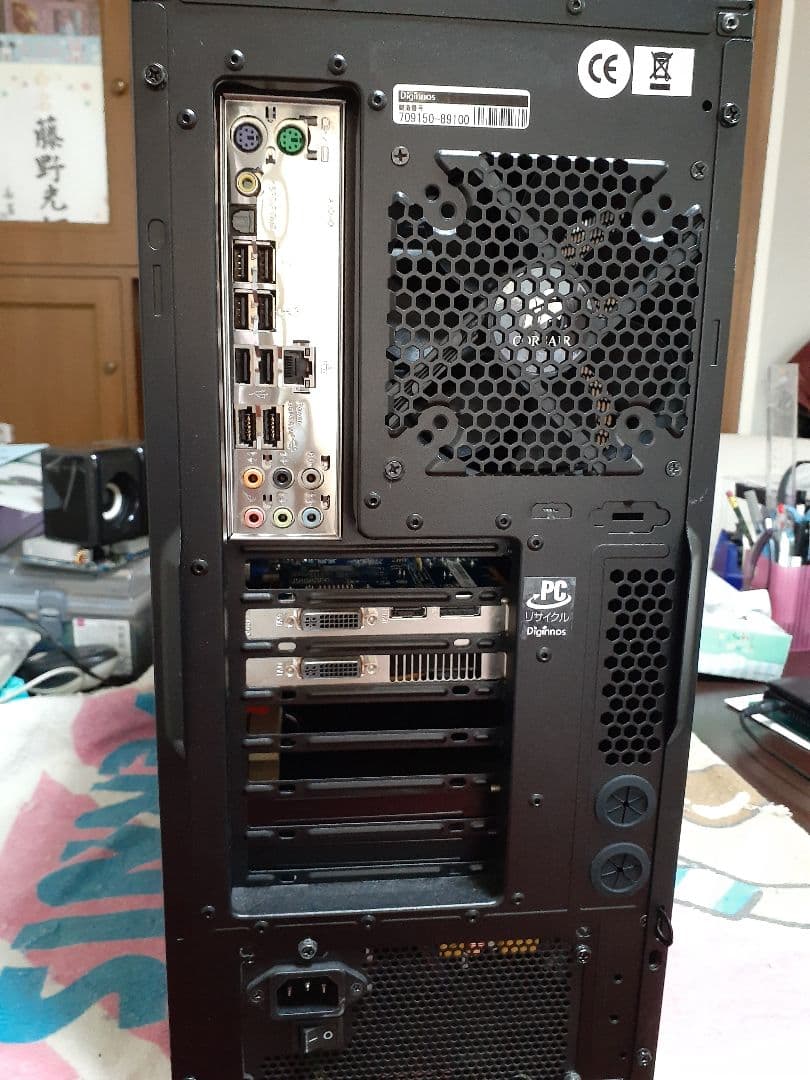 自作デスクトップPC