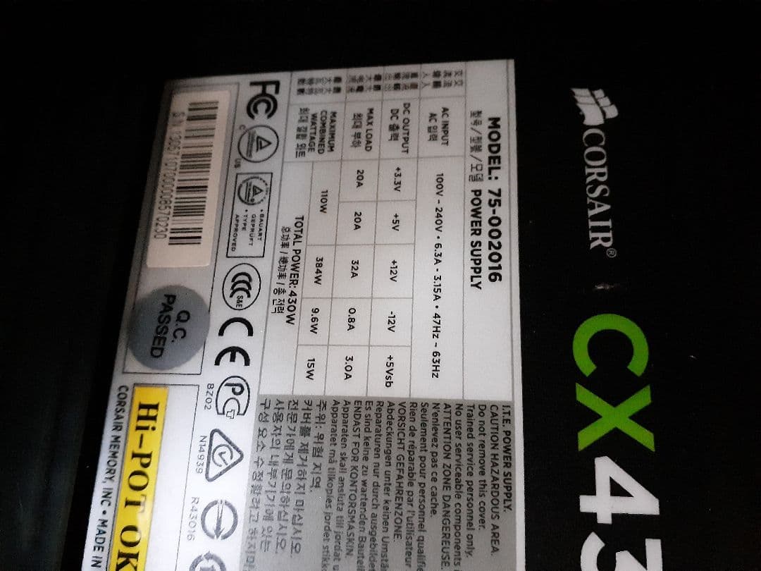 自作デスクトップPC