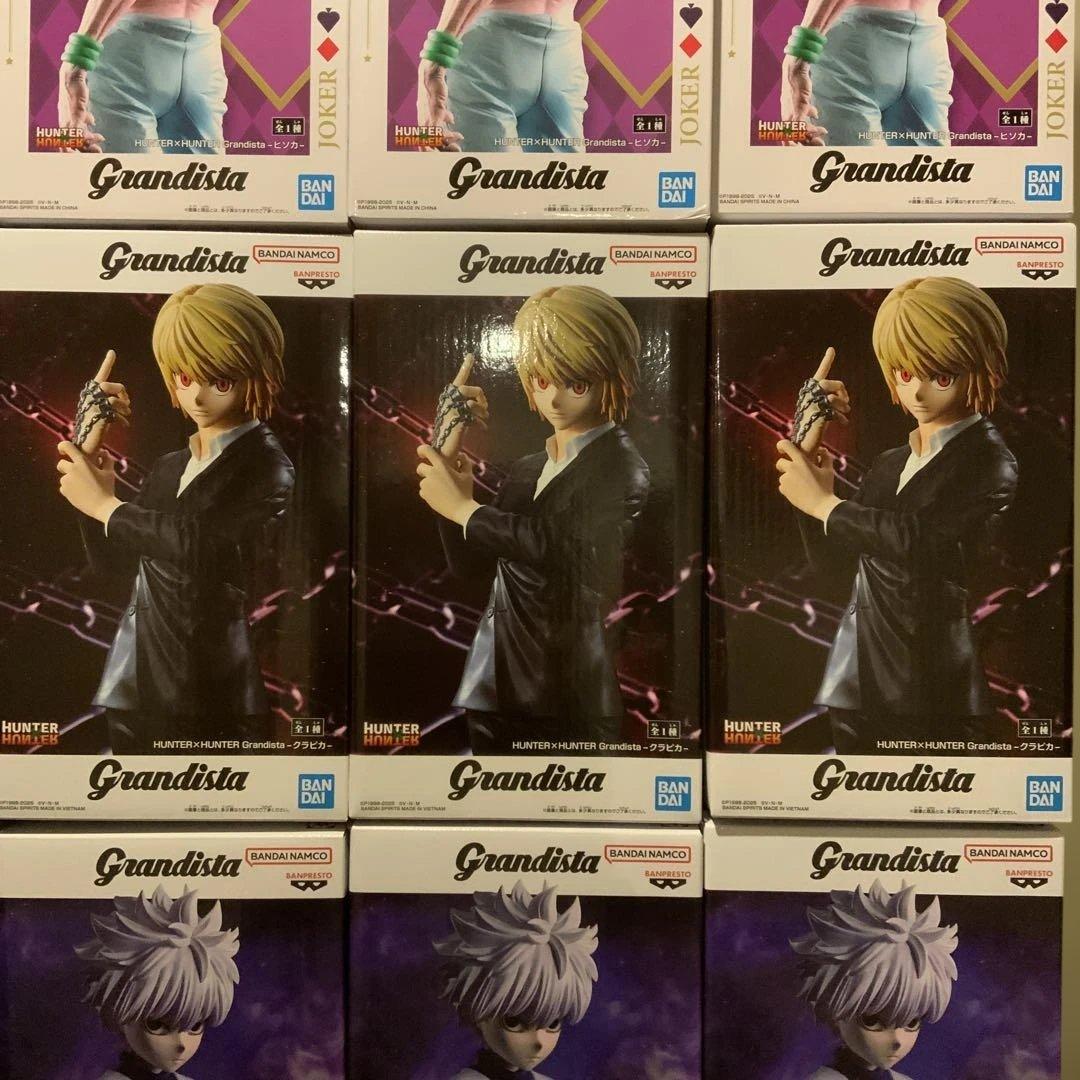 HUNTER×HUNTER grandista ハンター×ハンター 18個セット