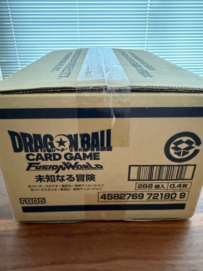 【未開封カートン】ドラゴンボールカードゲーム フュージョンワールド 未知なる冒険