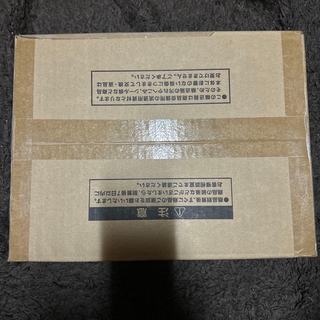 新品未開封　遊戯王スペシャルカードセット三幻神ステンレス