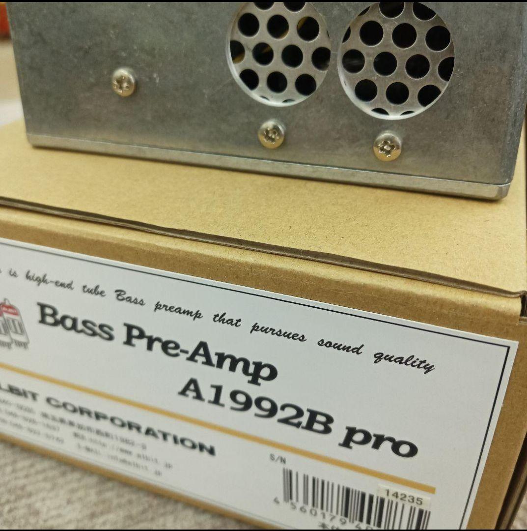 【最終価格】ALBIT A1992B PRO PREAMP