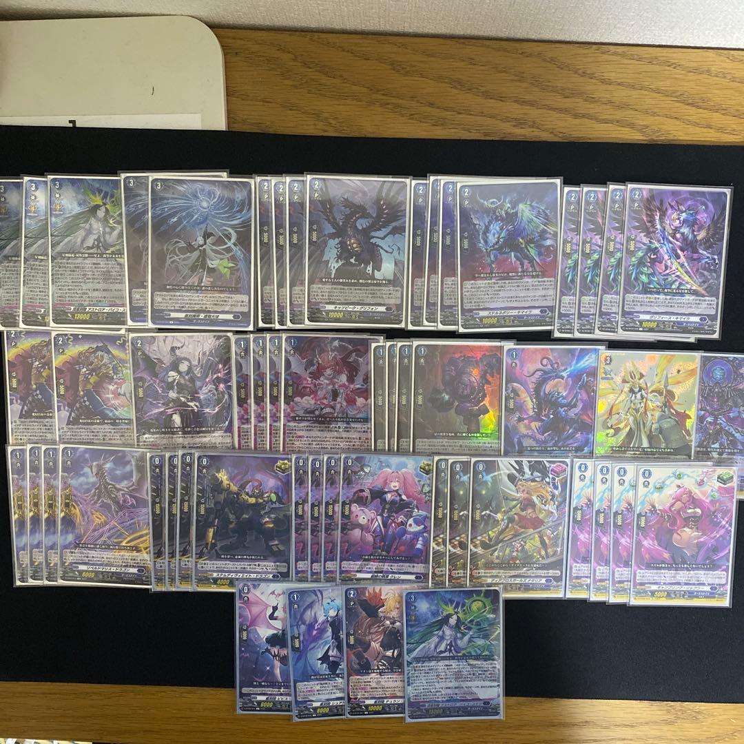 ヴァンガード 星刻姫 アストロア=バイコ・ステラ デッキ