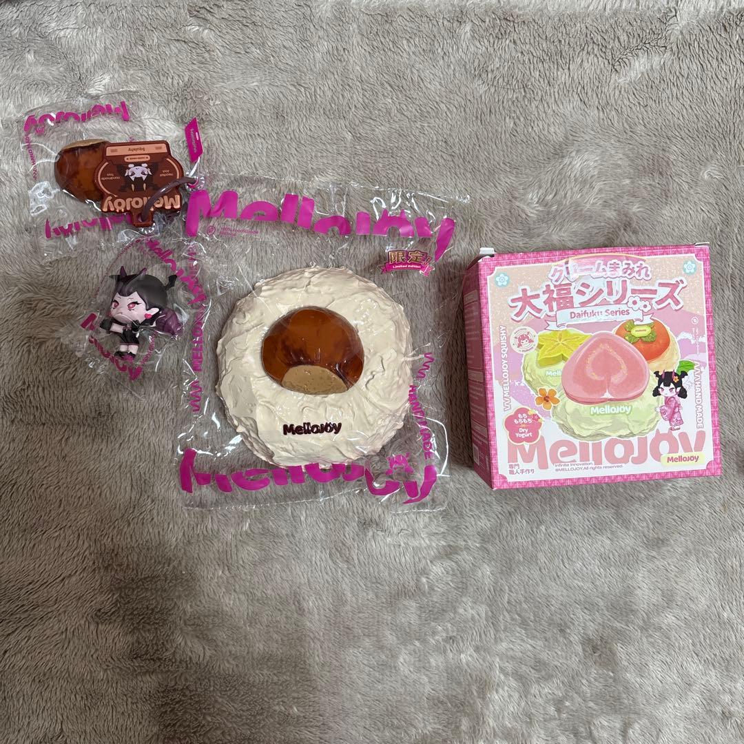 Mellojoy スクイーズ クリームまみれ　大福シリーズ シークレット