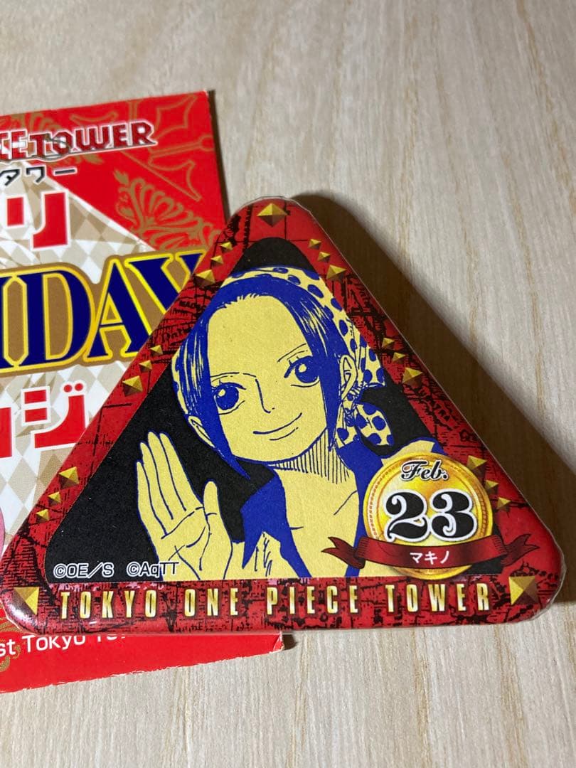 トンガリバースデー缶バッジ　マキノ