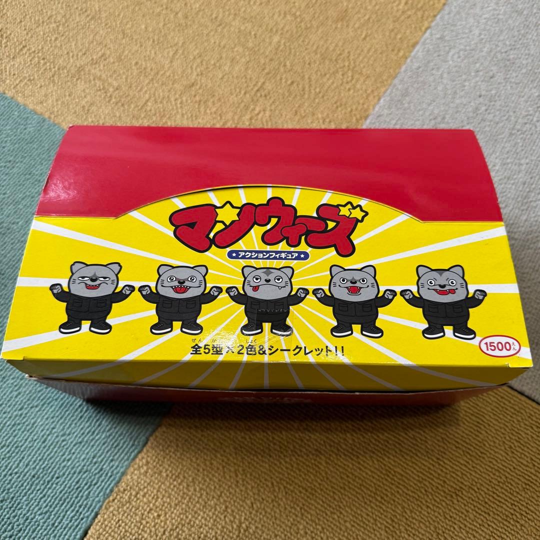 マンウィズ　マンウィーズ　フィギュア　12体セット　開封済み