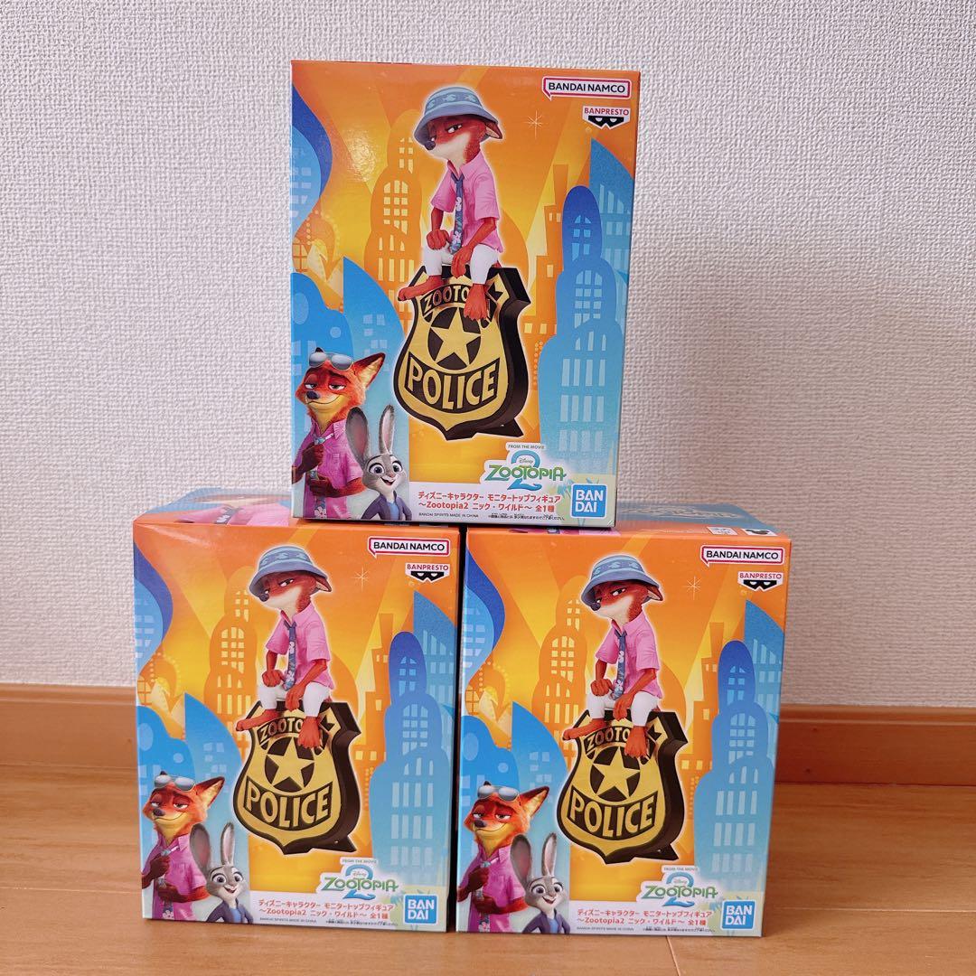 ズートピア2 フィギュア ニック・ワイルド Z ootopia2