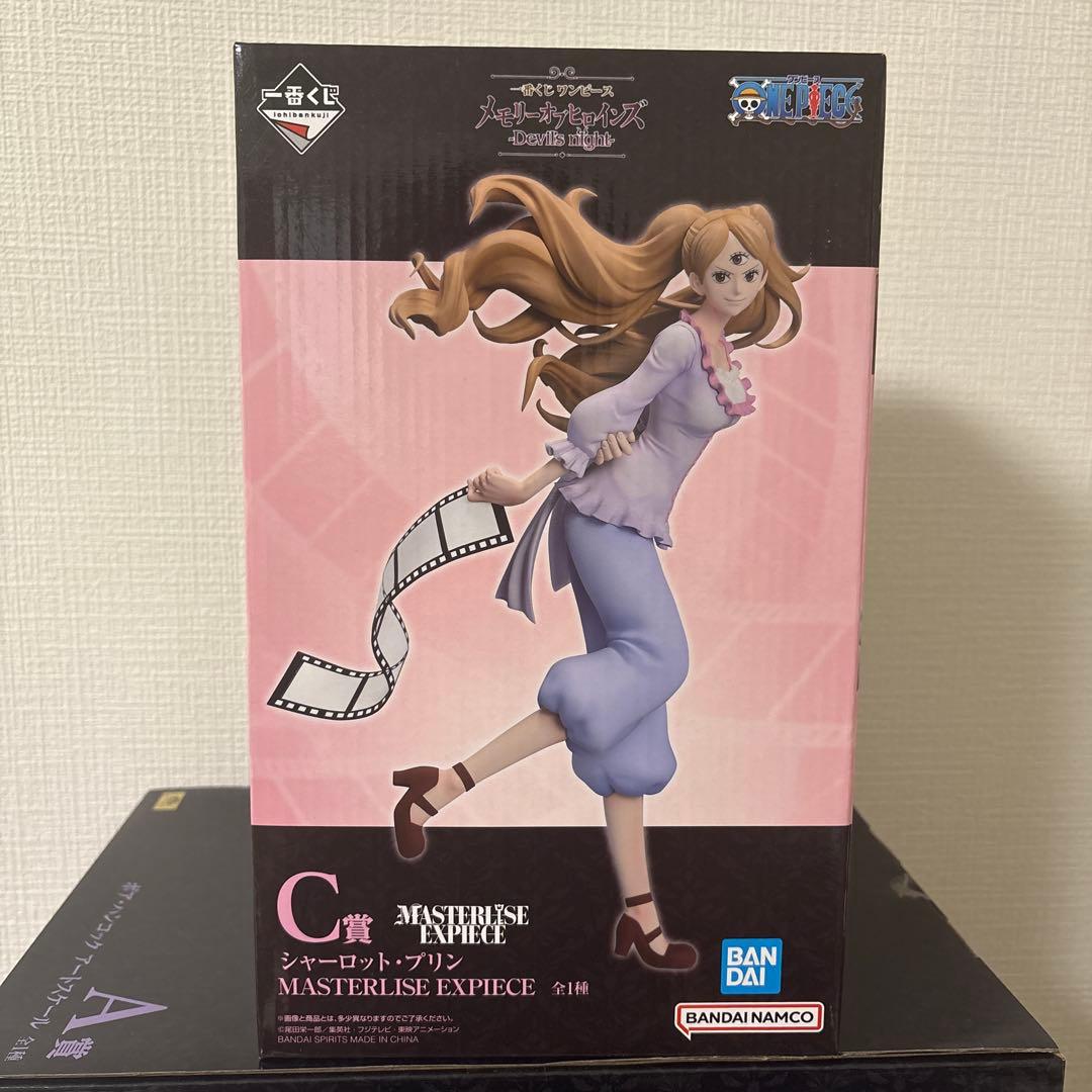 一番くじ　ワンピース　ABC 3点セット