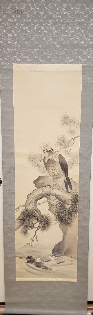 雅堂 「海の荒鷲」 肉筆　共箱　日本画　細密　動物画　アンティーク