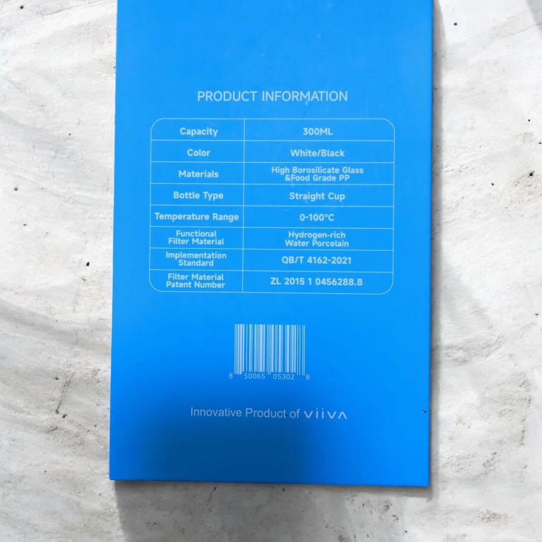 【新品未開封】viiva 非電源水素ボトル