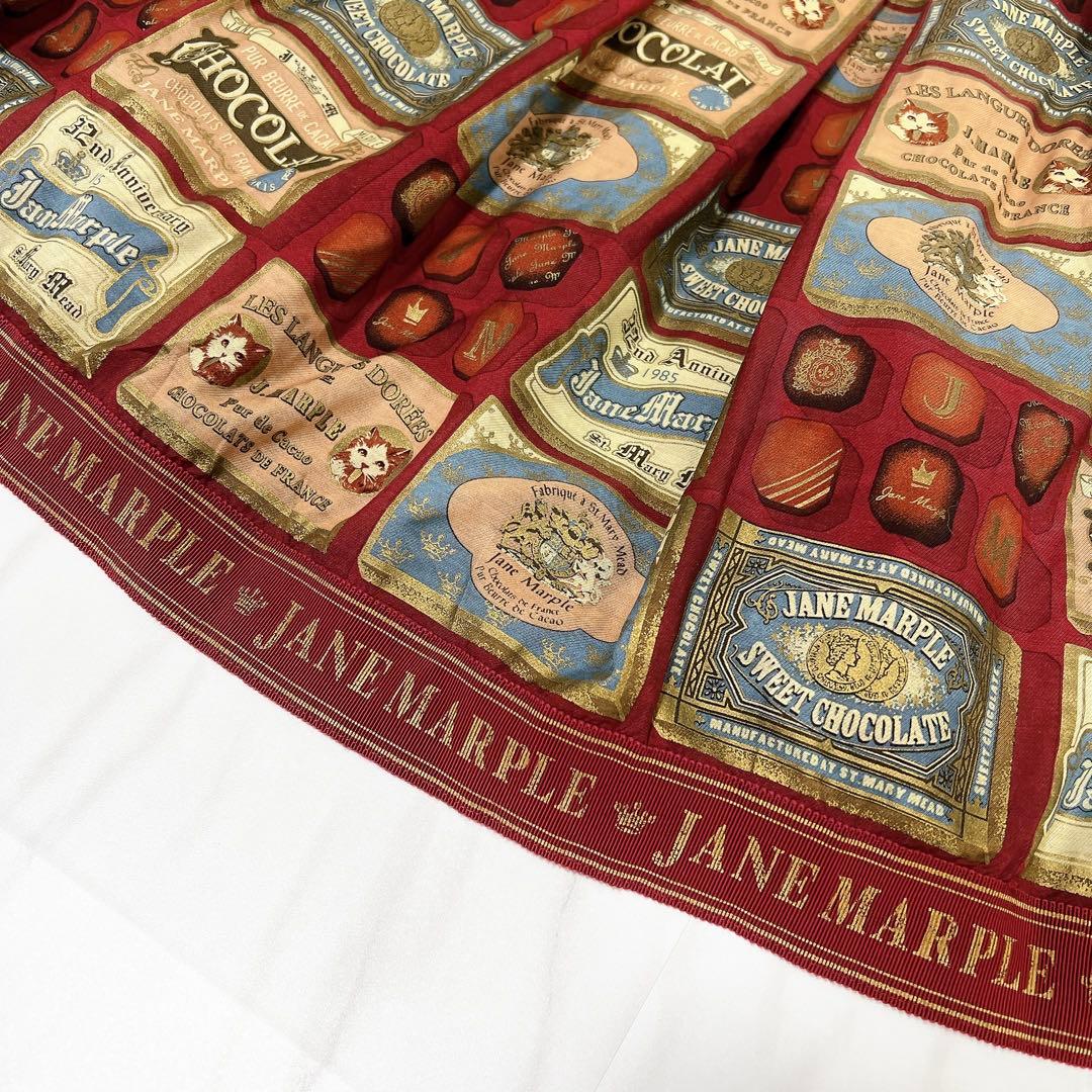 ジェーンマープル スカート チョコレート ねこ 総柄 ひざ丈 Mサイズ