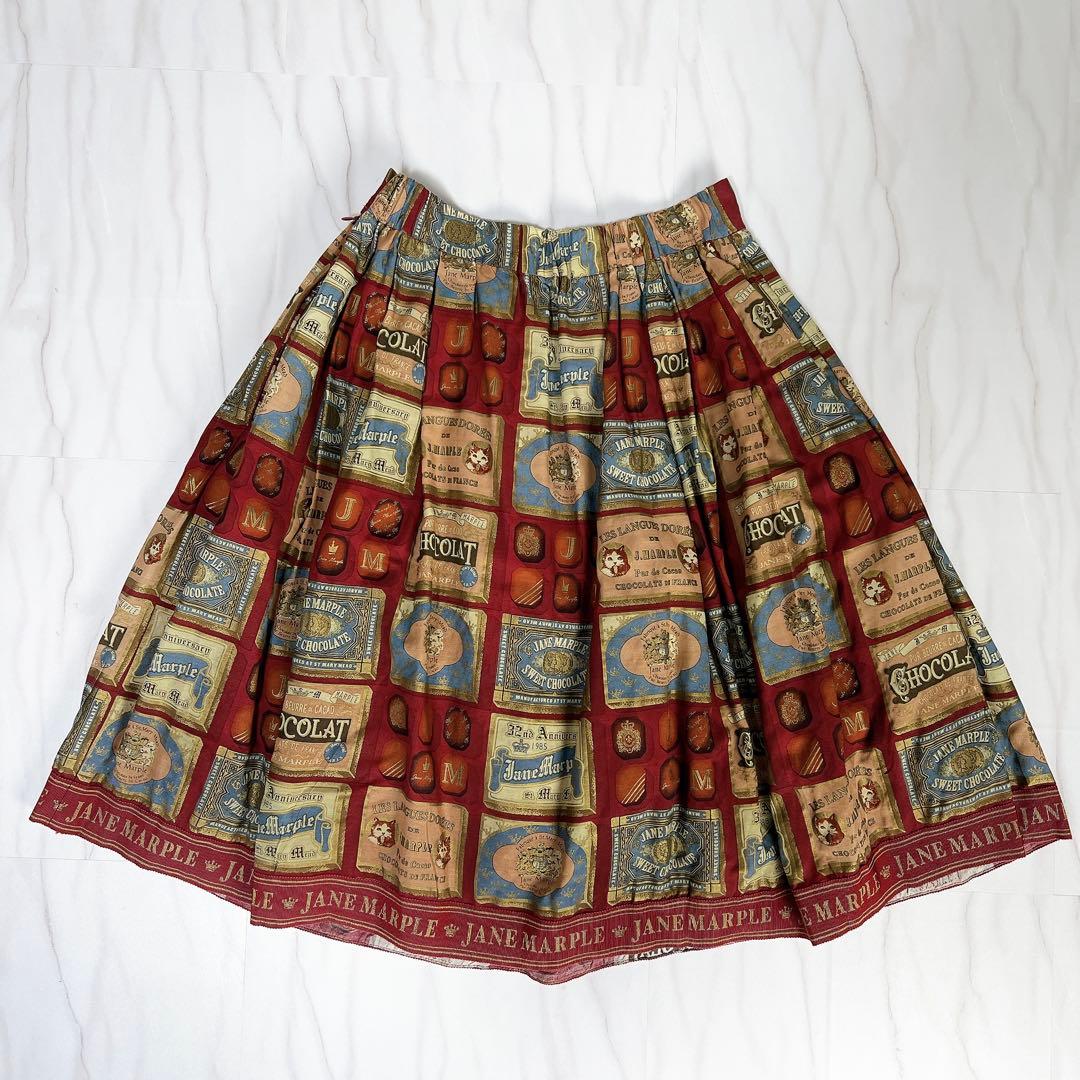 ジェーンマープル スカート チョコレート ねこ 総柄 ひざ丈 Mサイズ