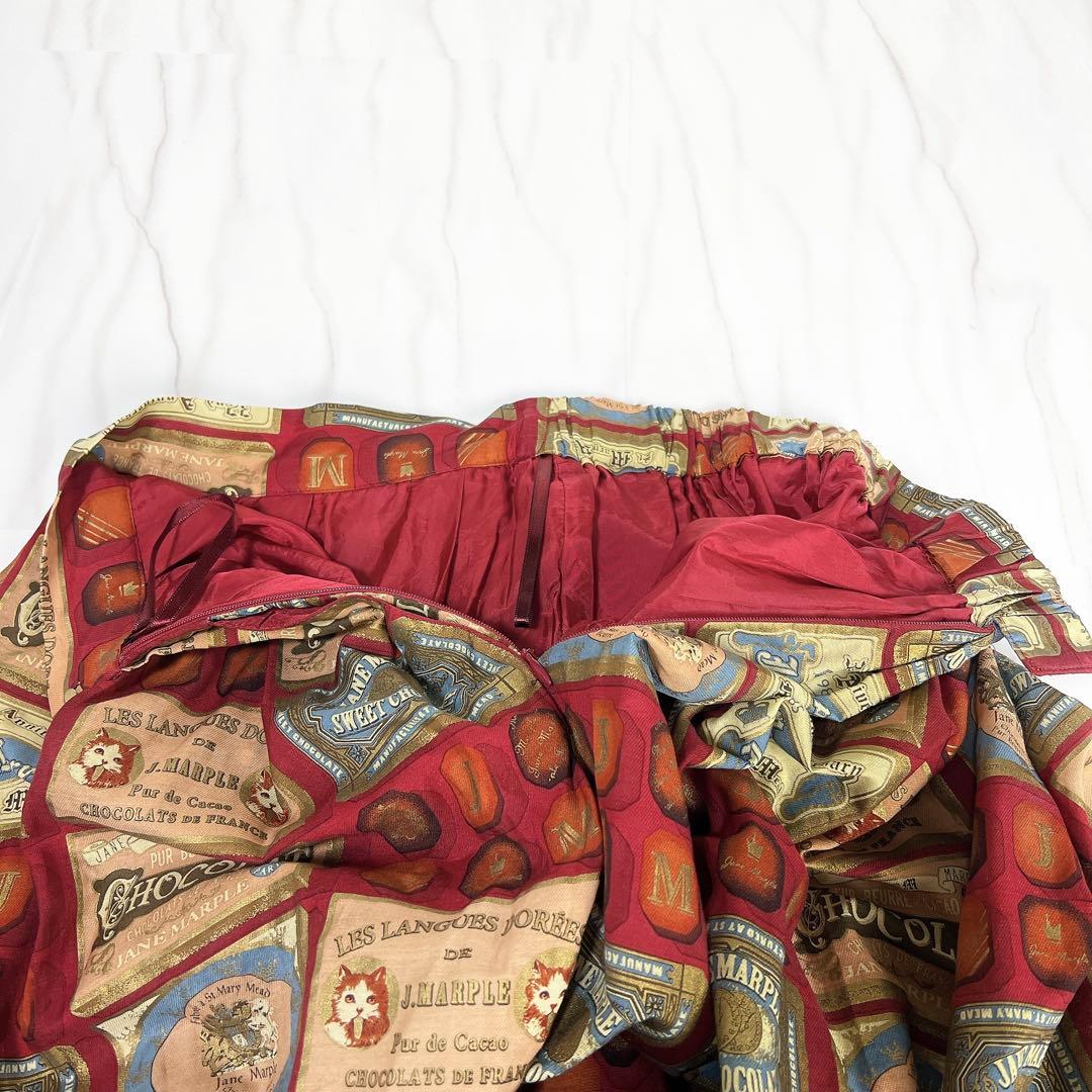 ジェーンマープル スカート チョコレート ねこ 総柄 ひざ丈 Mサイズ