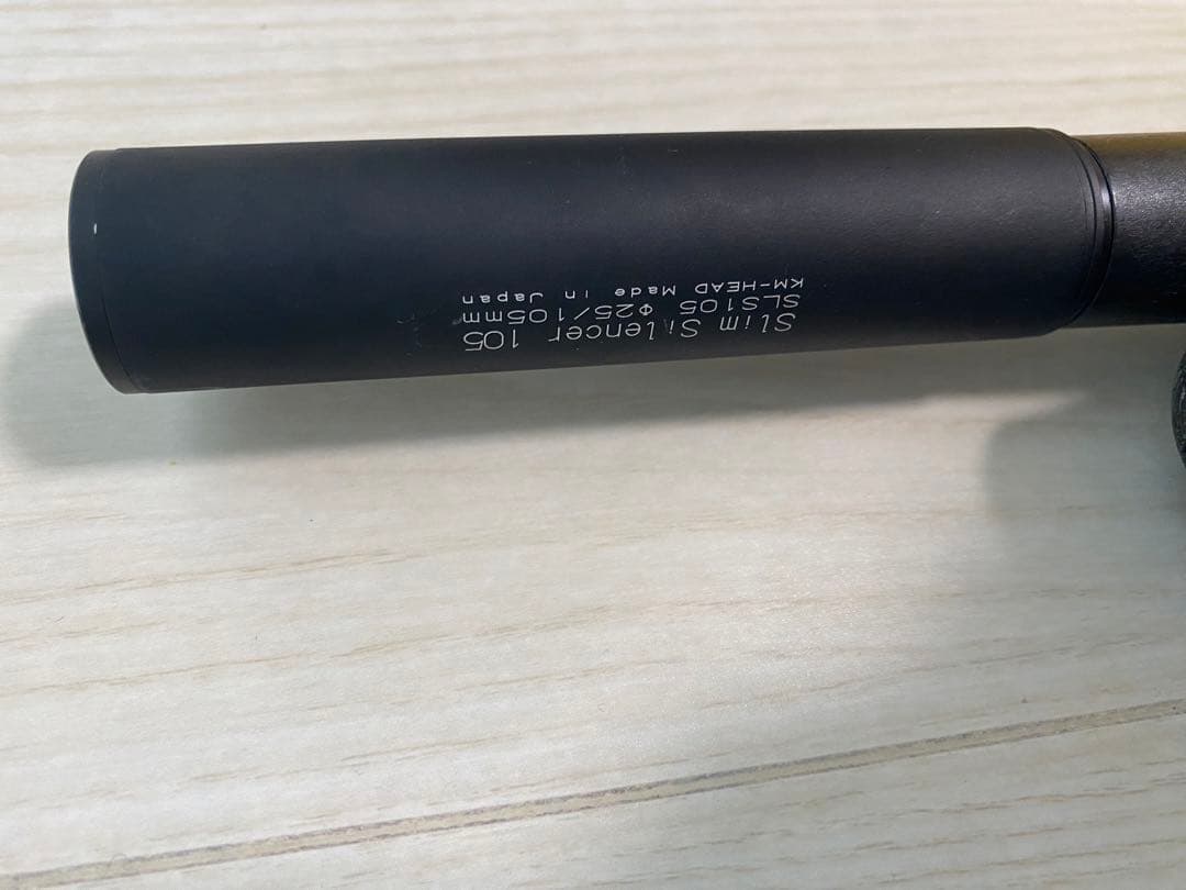 マルゼン　CA870 ショットガン　マガジン2個付き