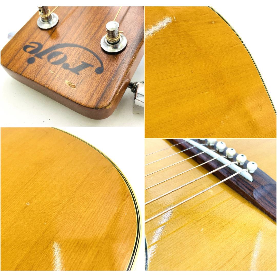 roje 150 ZEN-ON 70年代 ビンテージ ハードケース付属【整備品】