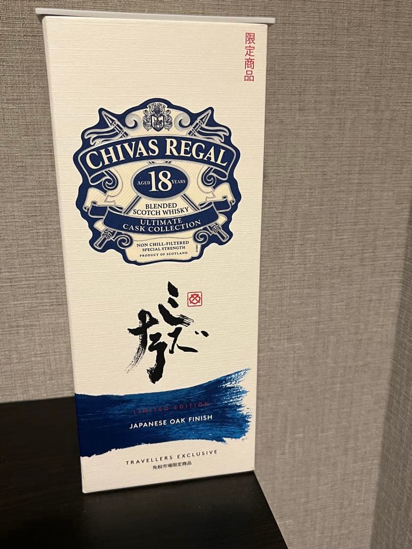 シーバスリーガルミズナラ免税店限定★希少★